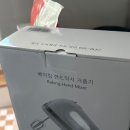 프룻대디 럭키박스로 후르츠산도 만들기