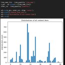 (주)보라비소프트 | [11일차] python 데이터 분석 및 시각화2(2025.07.14.월) / abc부트캠프 7기