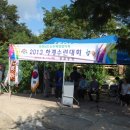 종숙농장 이미지