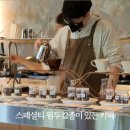 창한로 이미지