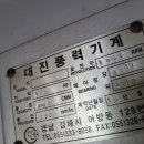 장원산업