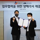 설성식품 이미지