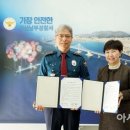나사함발달장애인복지관 이미지