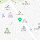 연남동꽃집 유아어블레싱플라워 집들이 선물 꽃다발 선물