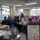 갈매경로식당 이미지