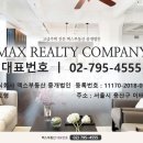 고요부동산중개법인 이미지