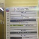 제니엘뷰티 이미지