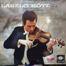 라즐로 코떼 Laszlo Kote Violinist 바이올리니스트 클래식음반 엘피음반 엘피판 바이닐 음반가게 lpeshop Vinyl 이미지