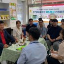 한아름푸드 이미지