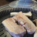 구미 송정동 맛집 후식으로 뻥스크림 먹을 수 있는 몽난 내돈내먹 후기