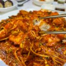 평화아구찜 이미지