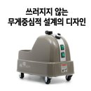 은성전기