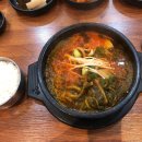 한가득해장국 이미지