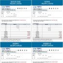 세람세무회계