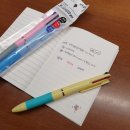 몬스터잉크1 네이버블로그
