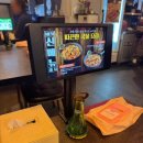 다사역 1,2,3,4번출구 앞 | 다사역 맛집 - 찐이야 숯불치킨 다사힐스테이트점