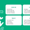 도봉면허시험장 이미지