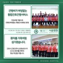 서송병원 이미지