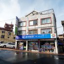 형제상사 | 자취방 싹 바꿀 각! 부산시노루페인트 뿌시러 출동한 썰 푼다