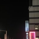 석촌고분역4번출구 이미지