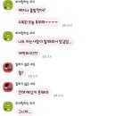 뽀기육아일상 :: 281일 ~ 287일 , 폭싹 즐겼수다