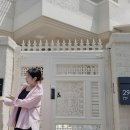 풍남양옥