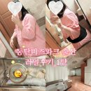미즈파크산부인과의원 네이버블로그