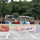 오라관광㈜ 이미지