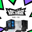 서린글로벌
