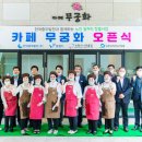 중부축산 - 동대문구 왕산로43길 24 | 중부축산
