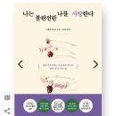 서하기