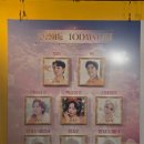 주기밍 | 251203 뮤지컬 난쟁이들 밤공 후기 (기세중, 장민수, 박슬기, 안상은, 김세진, 김도하, 신창주)