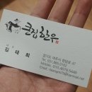 여주-0102 이미지