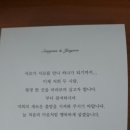 상민석재 이미지