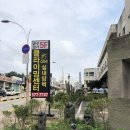 비제이원클라이밍센터