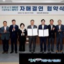 태안군 이미지