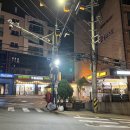 지에스25 이태원프리미엄 이미지