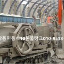 진산농장2 이미지