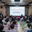 부산진구종합사회복지관 이미지