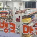 드림부분정비 이미지