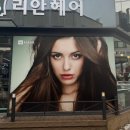파리바게트단관점 - 7299 | 파리바게트단관점