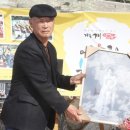 세포마을가는개 이미지