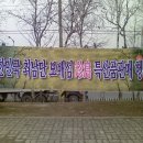 문화 현수막 이미지