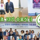 위드유플러스 이미지