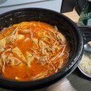 매화마라탕 부산직영점 이미지