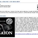 원투서프 이미지
