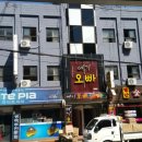 장안여관 이미지