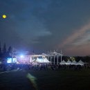 아트밸리 피크닉 콘서트 이미지