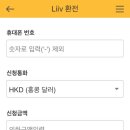 국민은행(서면.중앙) 이미지