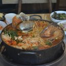 서해촌 이미지